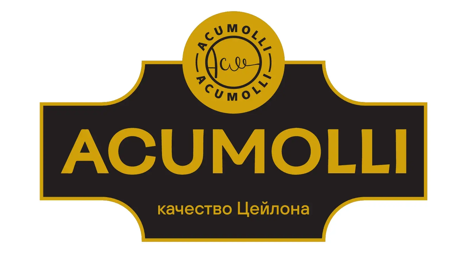 acumolli