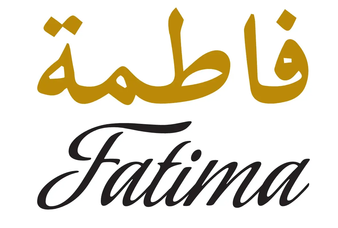 fatimatea