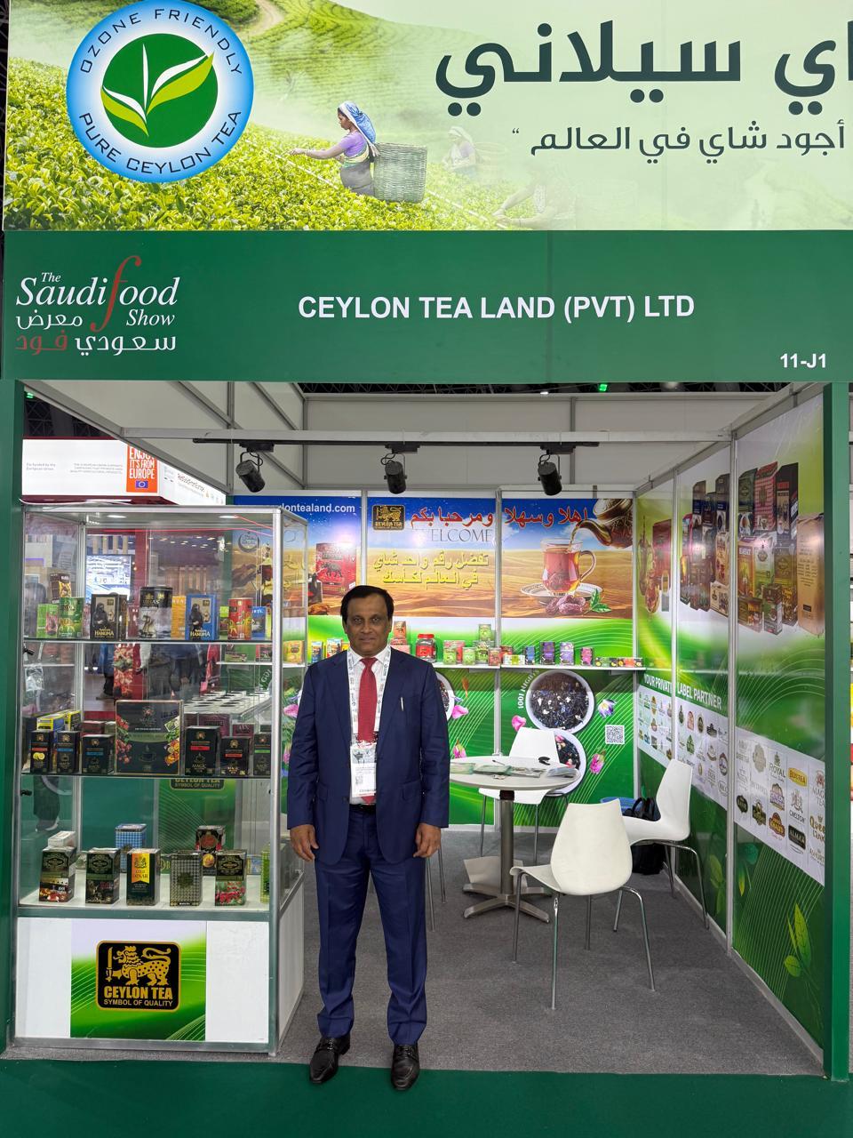 Saudi Food Show 2026 (27th to 29th September)
